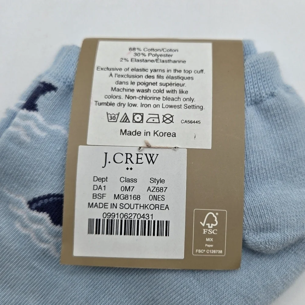 J Crew Shark Fin Ankle Socks